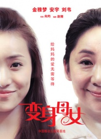 美女尿口网站